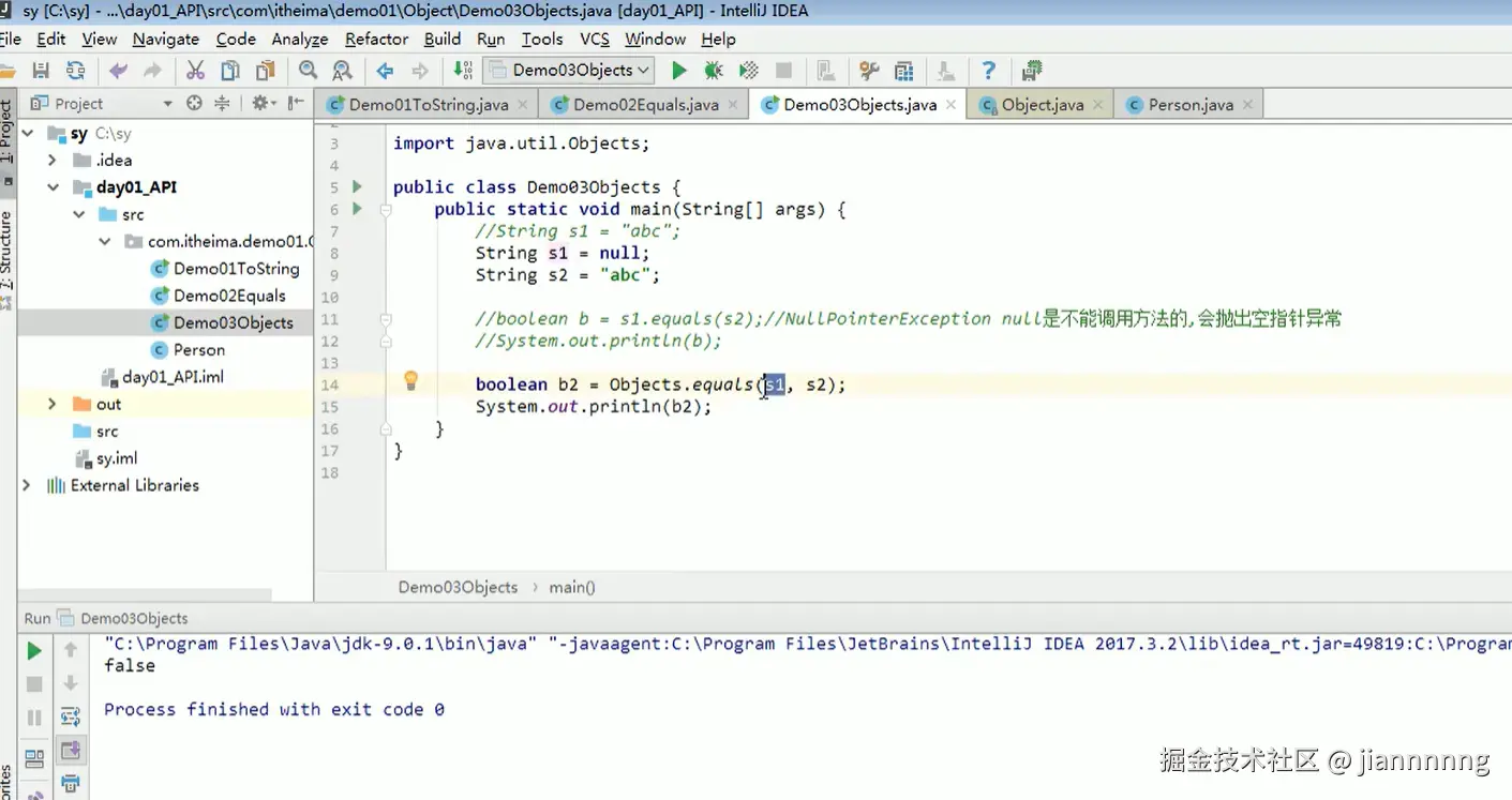 屏幕截图 2026-04-07 214953.png