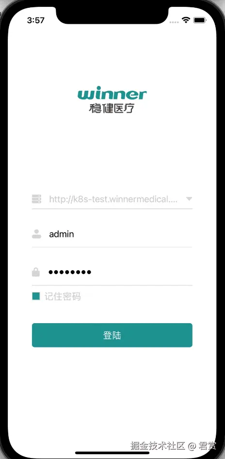 CEE35567-50CF-4C8B-8076-E51B41E28BDD-6495-00000700DF581C6D