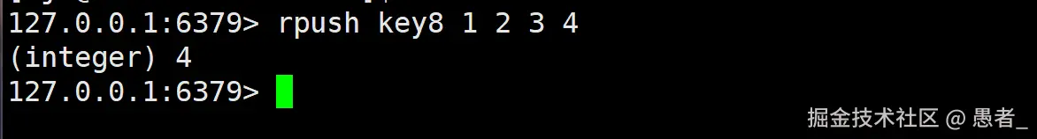 image-20240704174209155