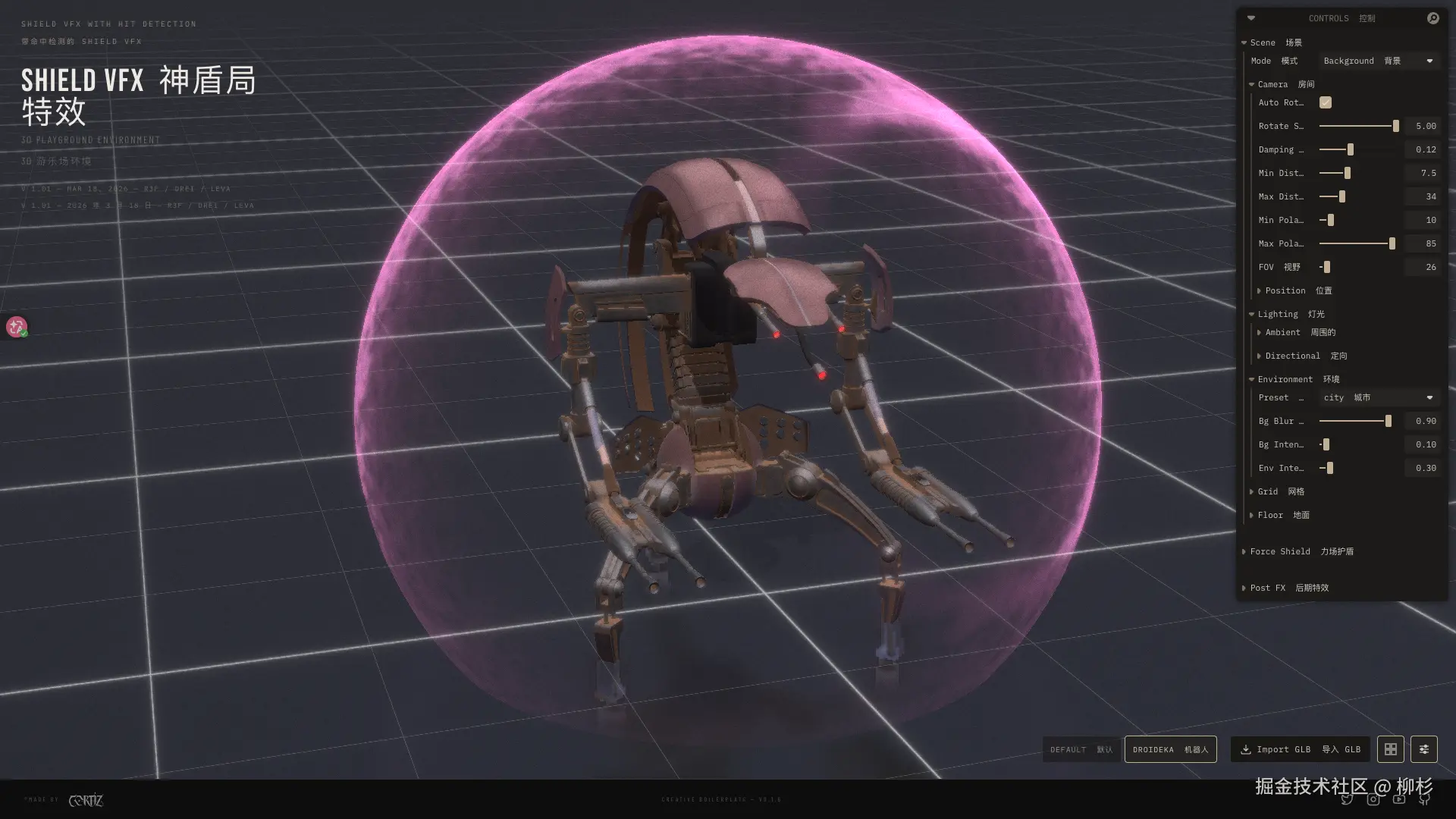 截屏2026-03-18 18.48.23.png