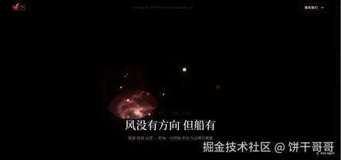 3c_11-25.gif