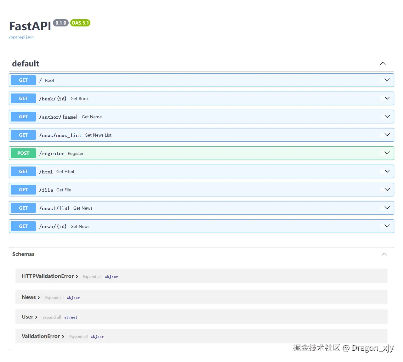 fastapi-docs-complete.png