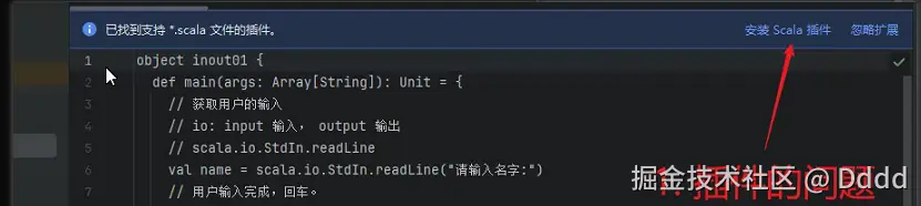 屏幕截图 2025-09-10 081128.png