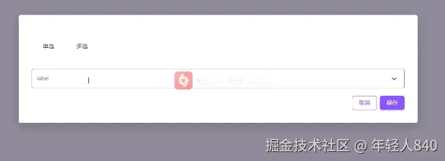 屏幕录制 2024-08-19 181217.gif