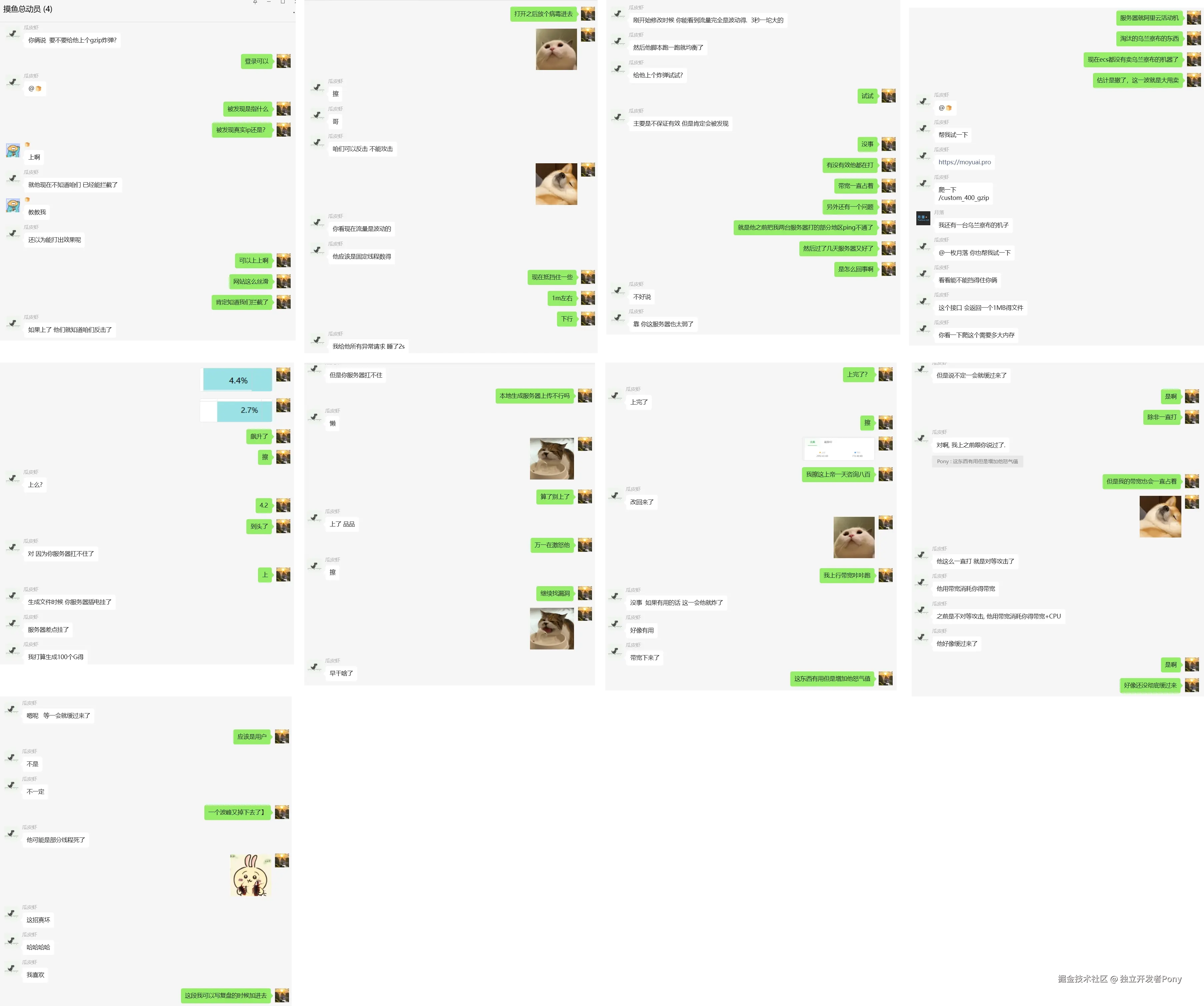 组 28@1x.png