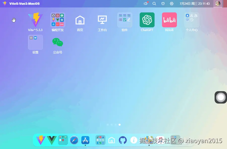 p2.gif