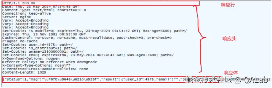 ScreenShot_2026-05-06_111429_856.png