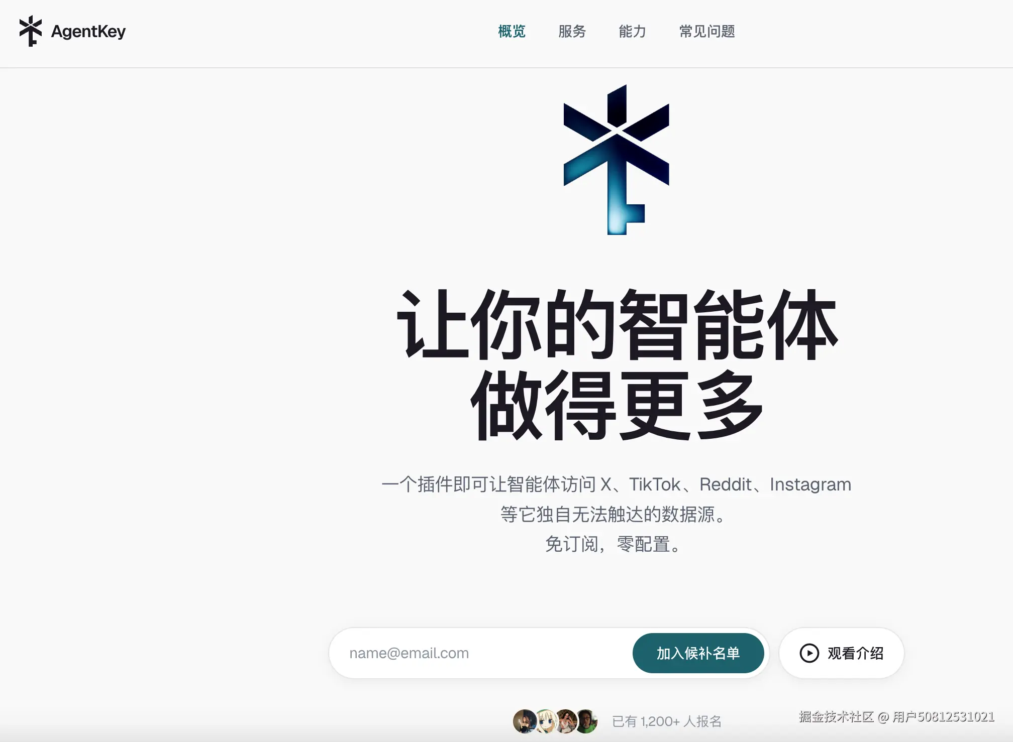 截屏2026-05-12 11.04.30.png