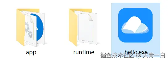 1722863120715.png