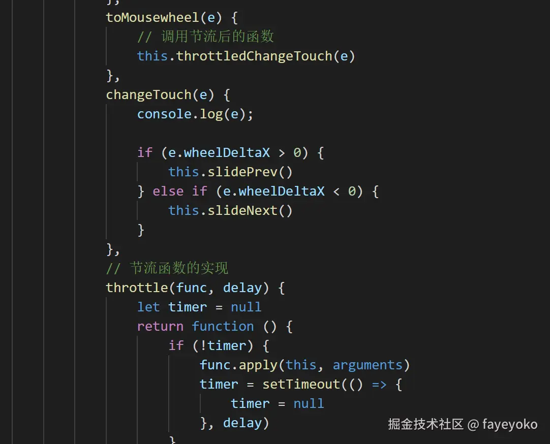 屏幕截图 2025-04-05 223119.png