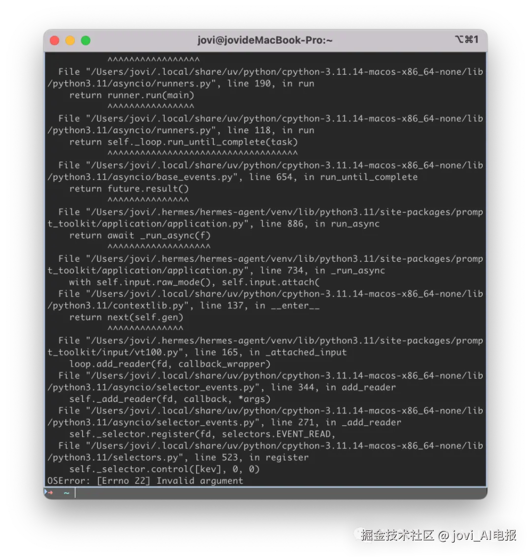 截屏2026-04-14 12.09.41