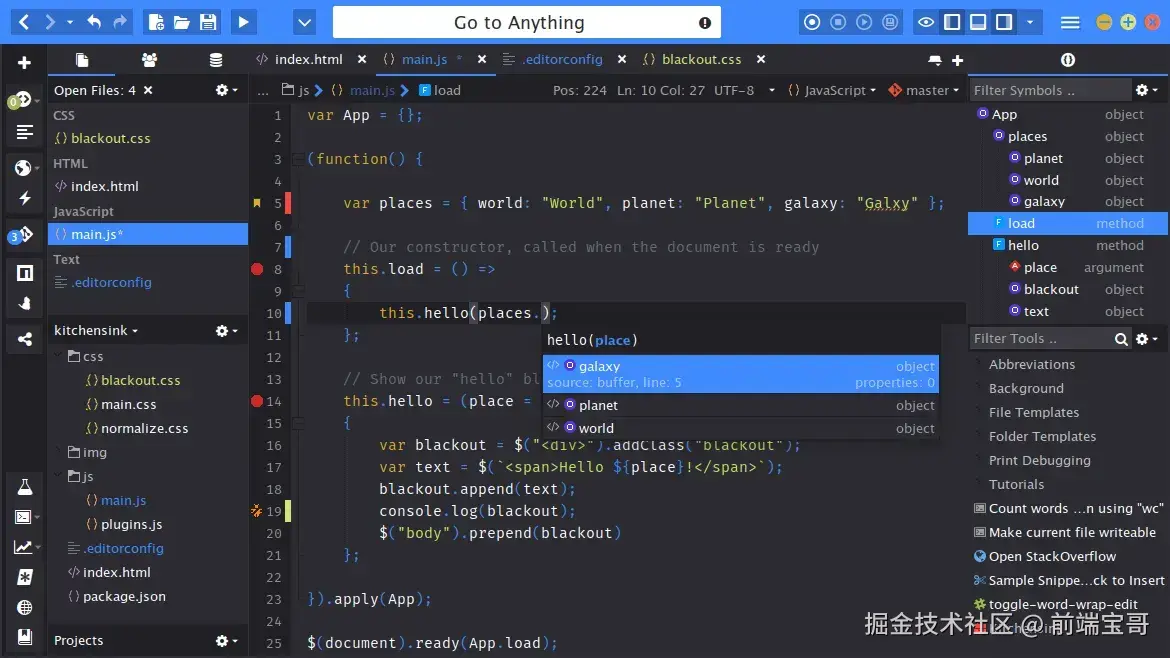 html 编辑器实时预览，komodo