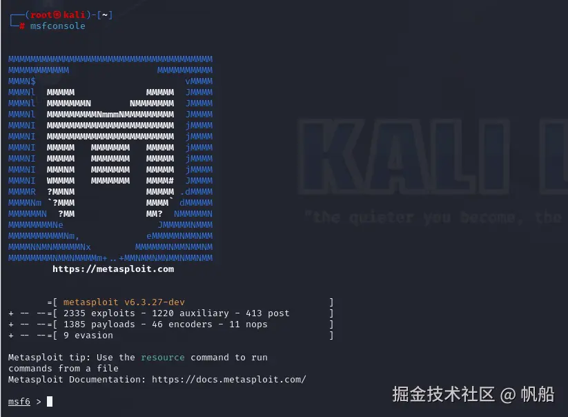 image-20240430161110269