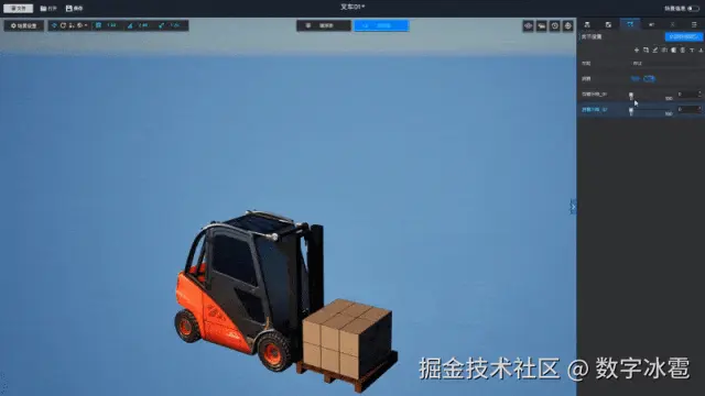 6416.gif