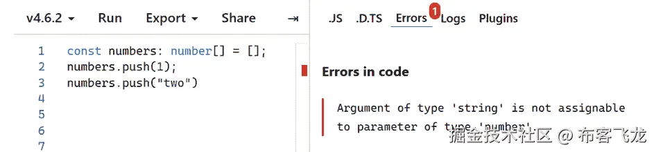 图 2.20 – 向数字数组添加字符串类型时的类型错误