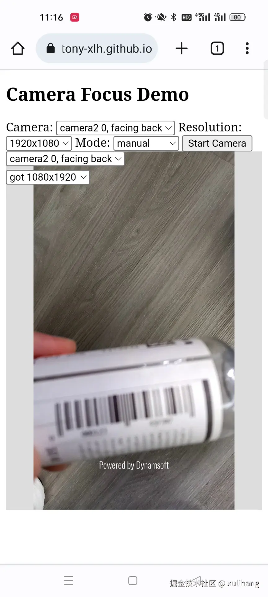 blurry.jpg