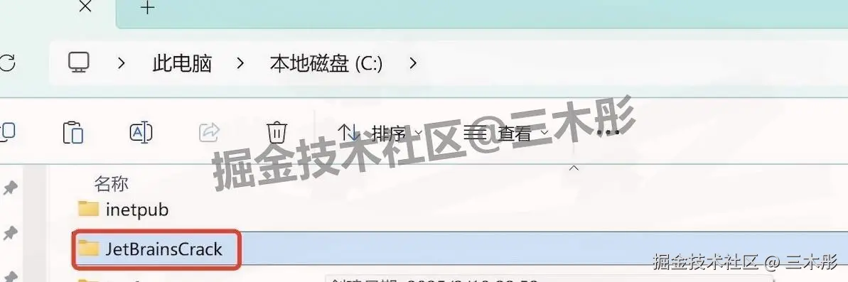 PyCharm 2024 保姆级下载安装教程：免费激活 + 中文设置 + 入门实操（Windows/macOS 通用）