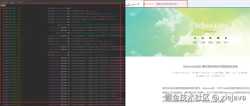 5-访问http的网站.png