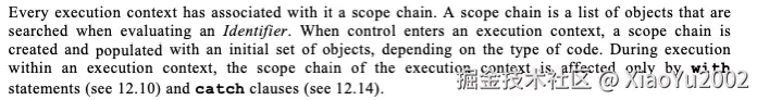 作用域链的描述