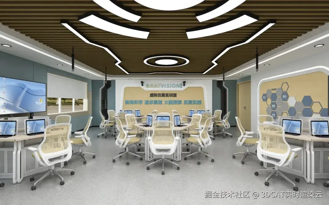 虚拟仿真实训室-3DCAT实时云渲染