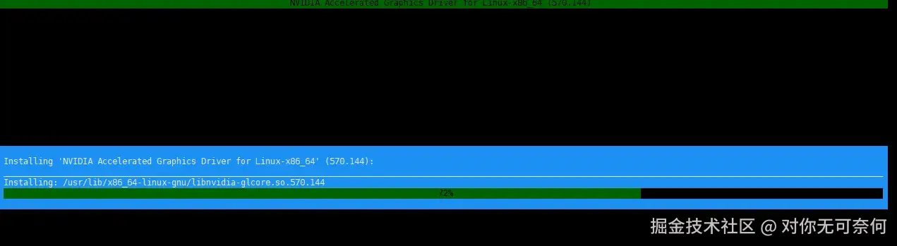 请在此添加图片描述