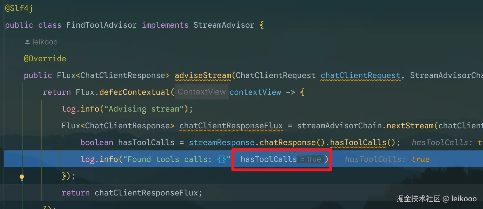 拦截到工具调用的日志截图