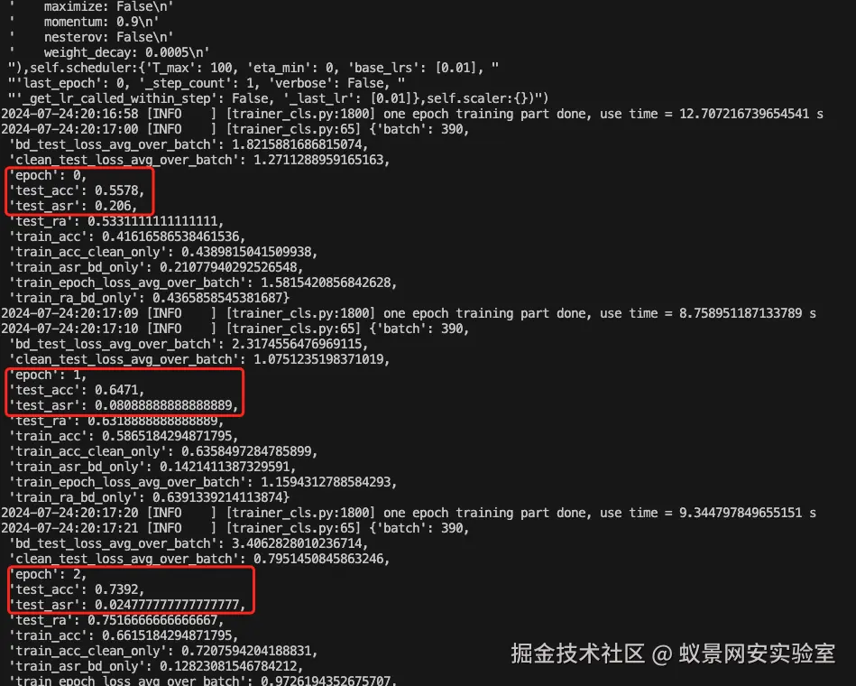 image-20240724201745965