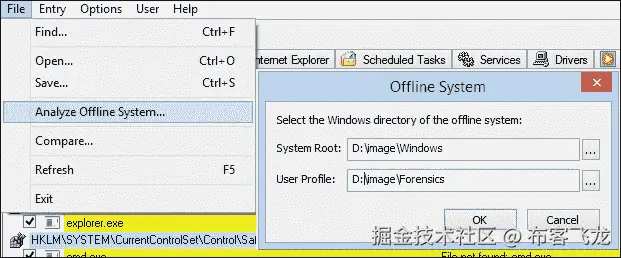 Sysinternals