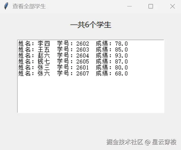 屏幕截图 2026-06-19 150529.png