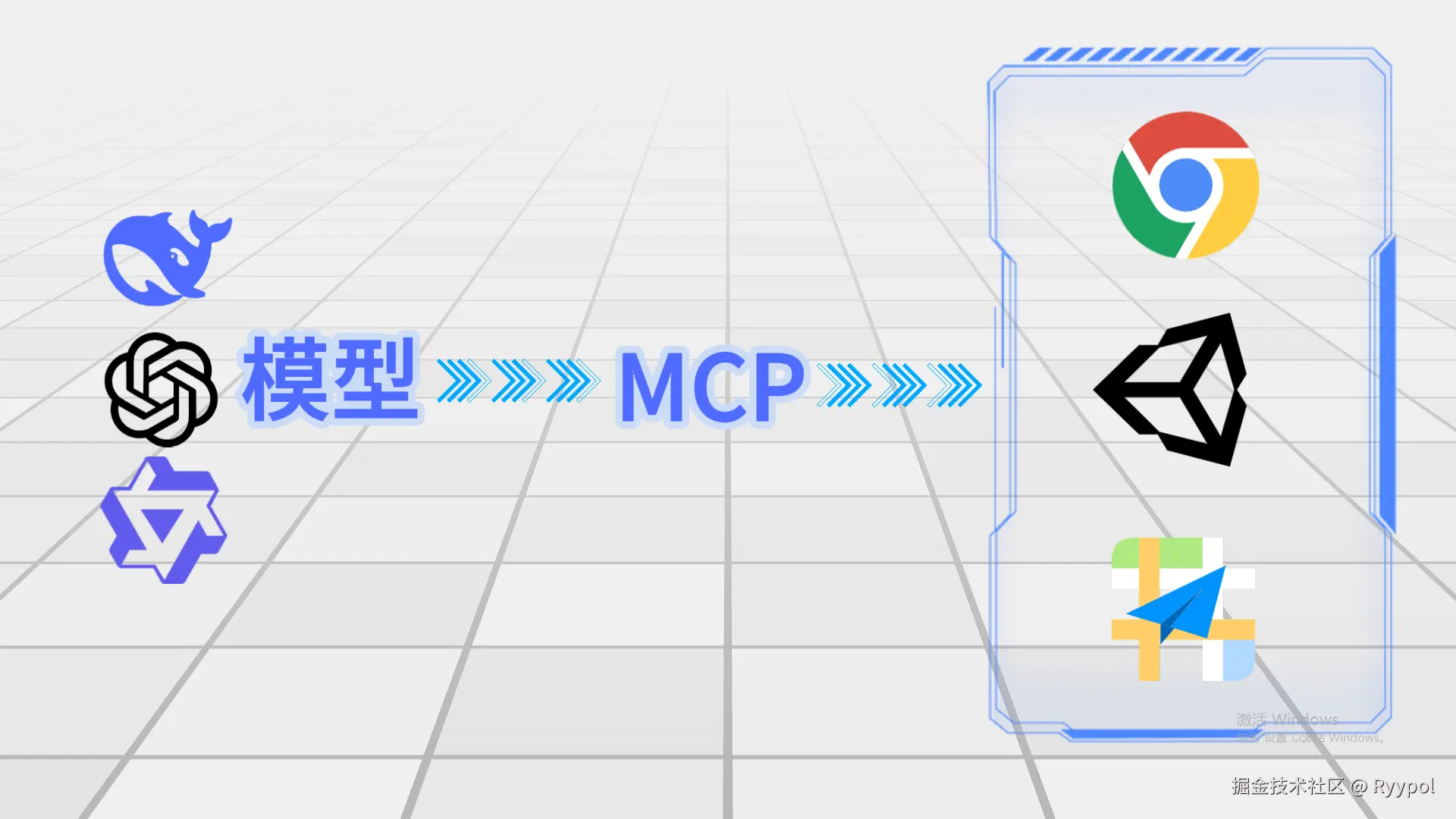 2mcp上网查询.png