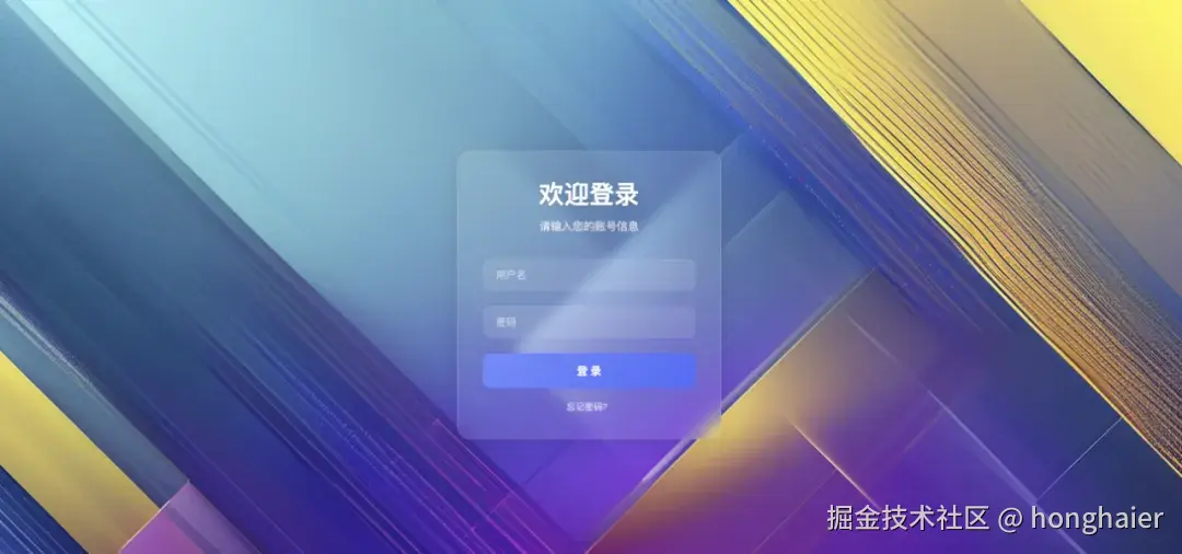 请添加图片描述