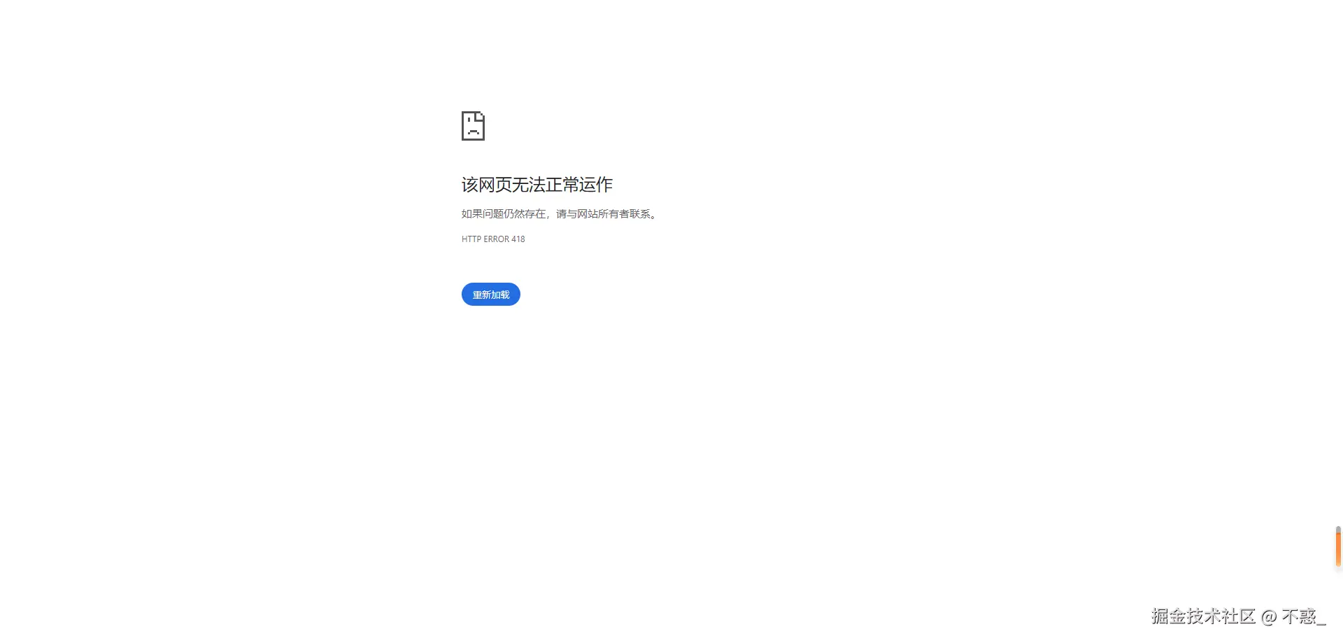 请在此添加图片描述