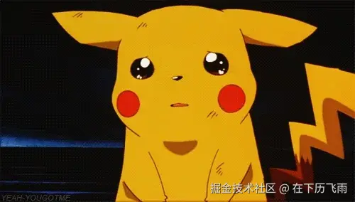 crying2.webp