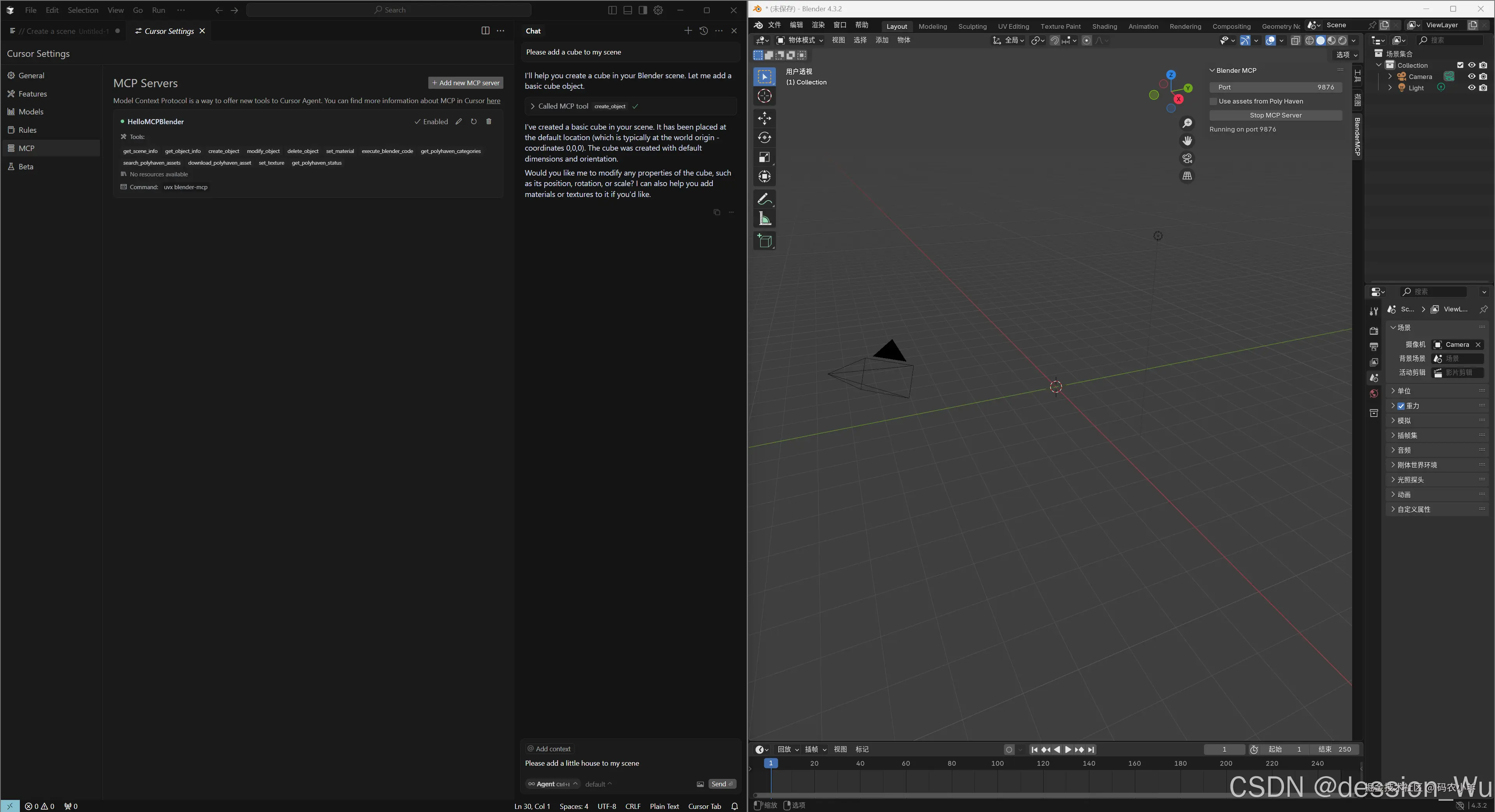 Image 25: 在这里插入图片描述