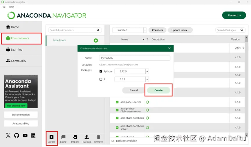 图9：在Anaconda中创建新的Python环境