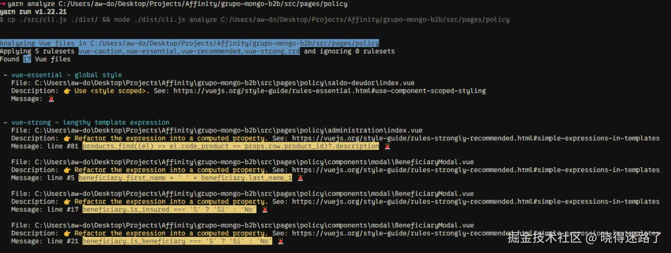 image-20240929081155905