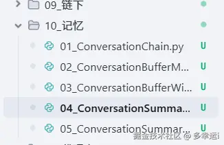 屏幕截图 2024-11-18 232906.png