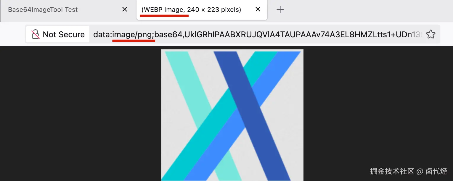 webp-fake-png