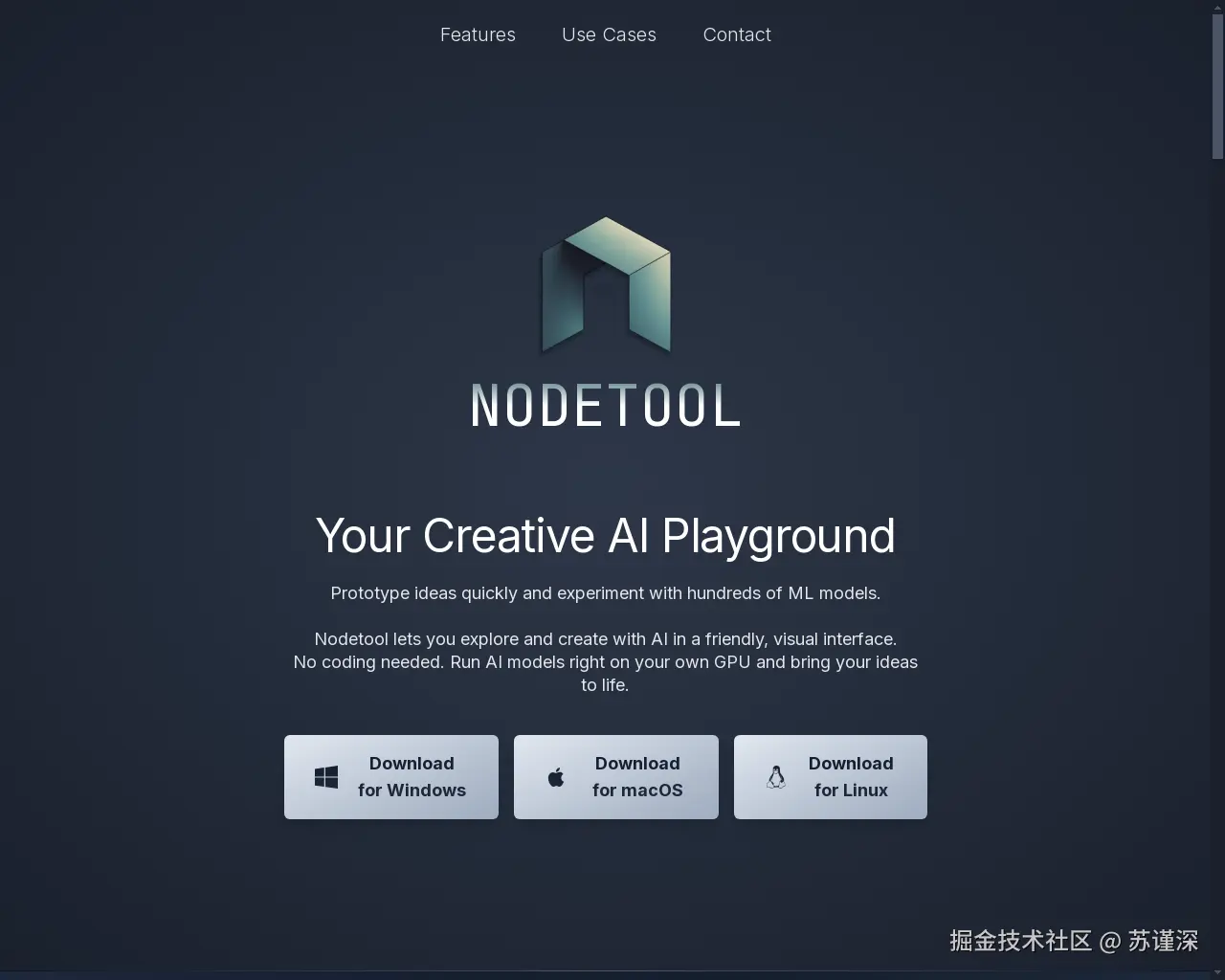 Show HN：NodeTool – 开源的AI工作流可视化构建器 - 项目截图