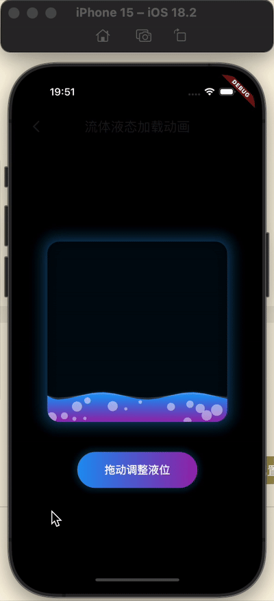 2025-03-2119.51.04-ezgif.com--to-gif-converter (2).gif