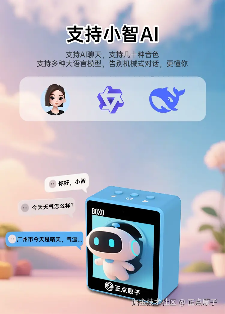 详情页(box0版)优化版_03.jpg