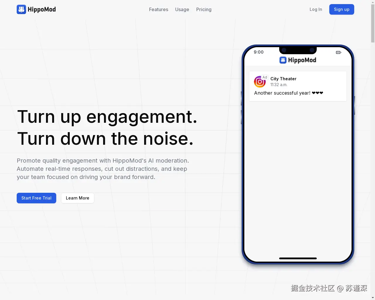 Show HN: HippoMod – AI驱动的社交媒体评论审核和互动工具 - 项目截图