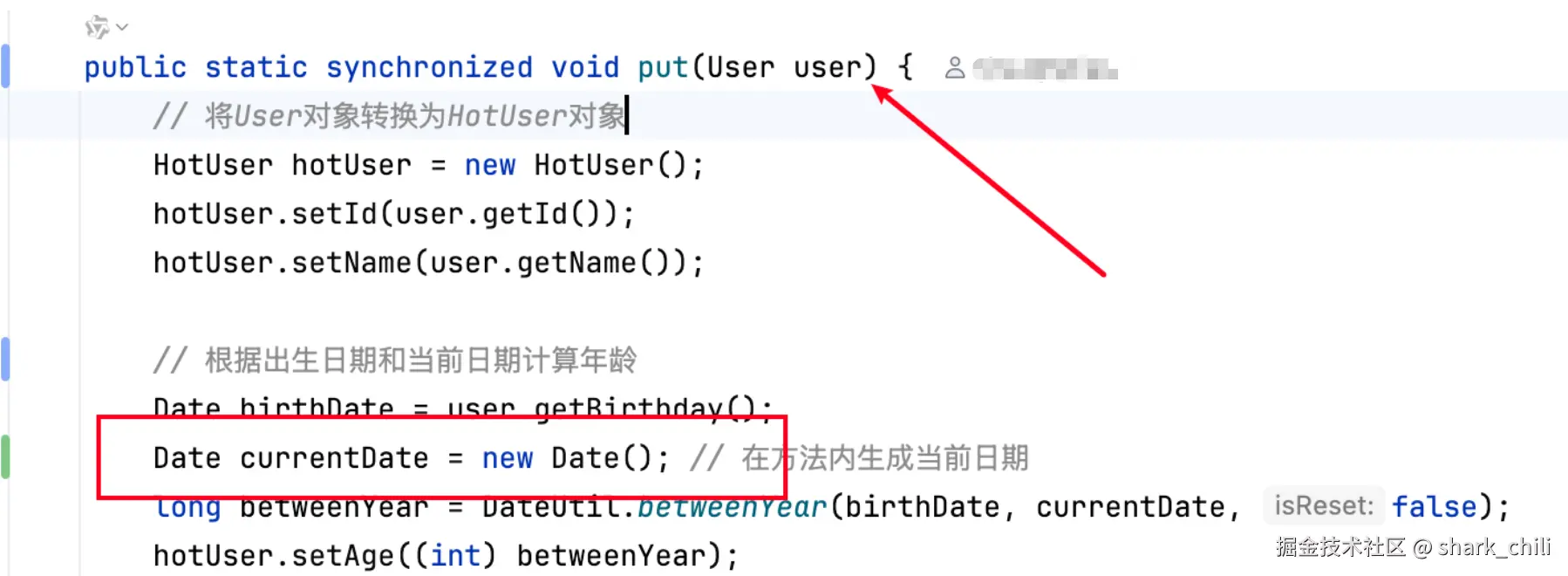 image-20250810154159520