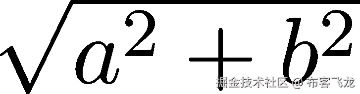 √ ------- a2 + b2