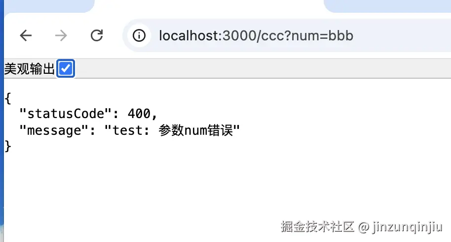截屏2025-01-17 22.08.55.png
