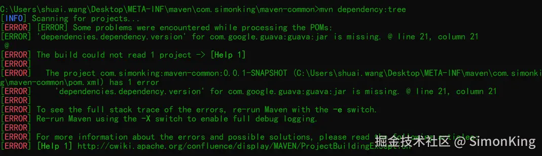 image-20250225173104046