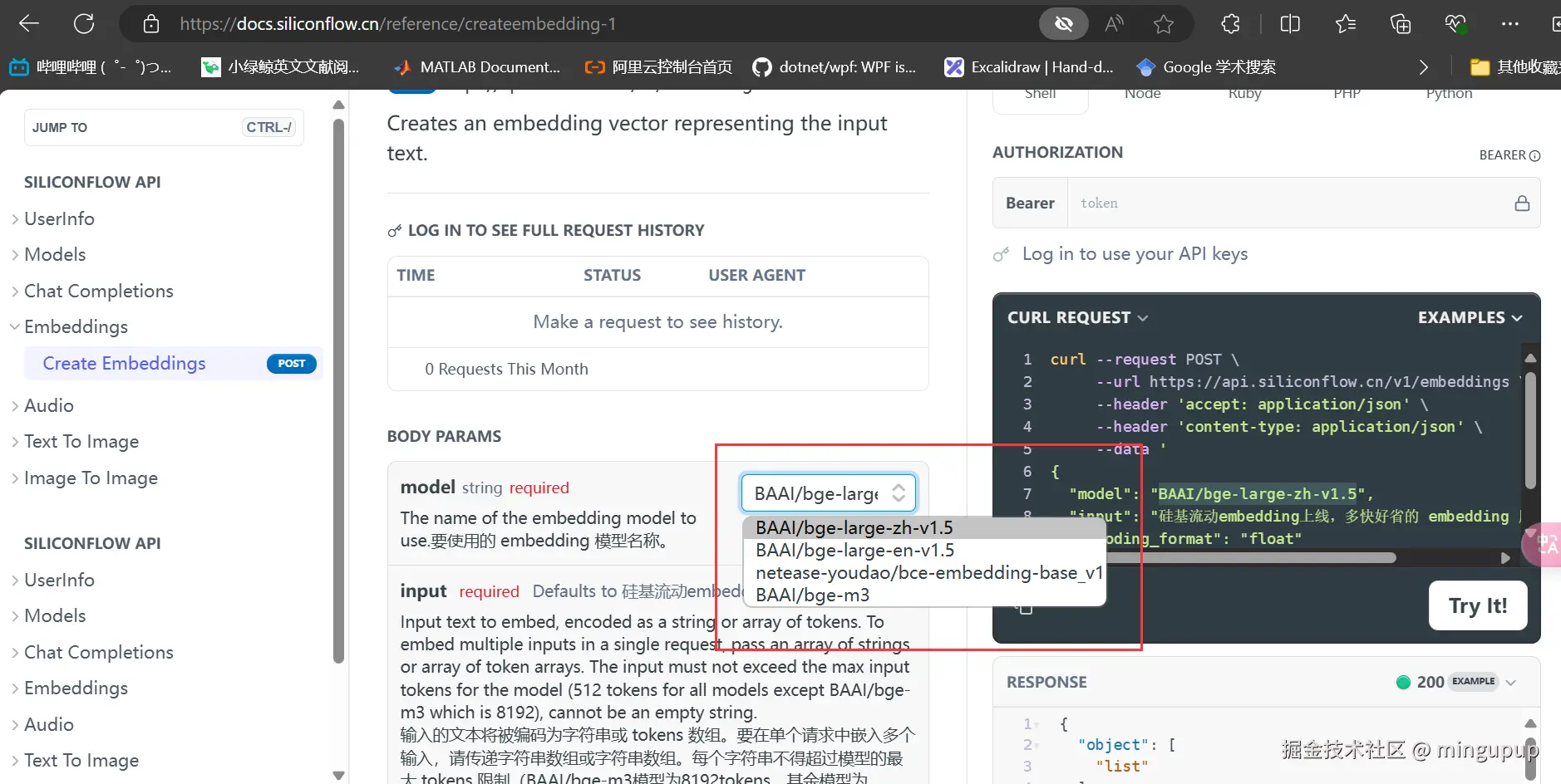 image-20240810100757105