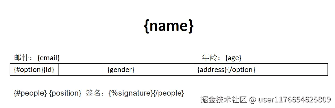 1742807546816.png