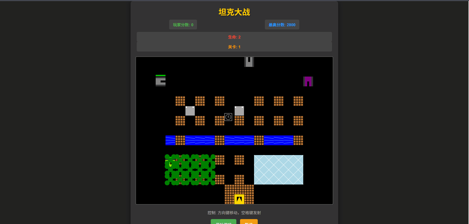 请在此添加图片描述