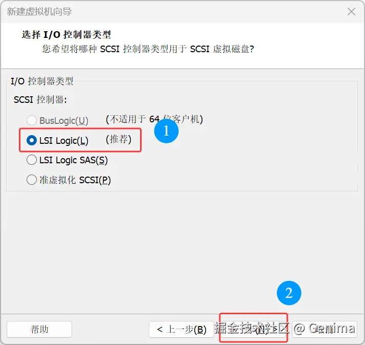 QQ20250805-154148.png